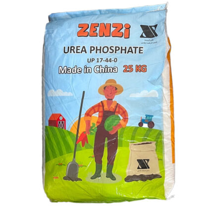 کود اوره فسفات زنزی (Zenzi) – کیسه ۲۵ کیلویی | افزایش بهره‌وری و رشد گیاهان