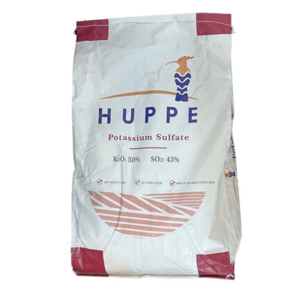 کود سولفات پتاسیم هوپه فرانسه (۲۵ کیلویی) | افزایش کیفیت و باردهی محصولات